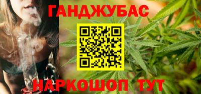 мефедрон Нальчик
