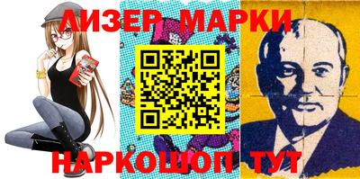 мефедрон VHQ Наро-Фоминск