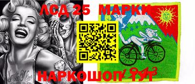 мефедрон VHQ Нарткала