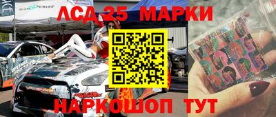 мефедрон VHQ Наро-Фоминск
