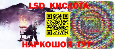 мефедрон VHQ Нарткала