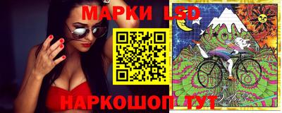 мефедрон Нальчик