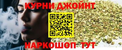 мефедрон VHQ Нарткала