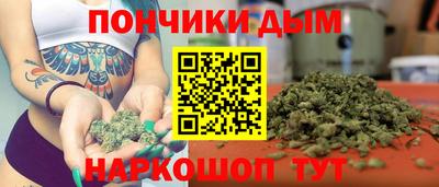 мефедрон Нальчик