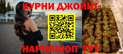 мефедрон Нальчик