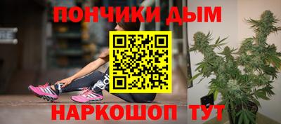 мефедрон Нальчик