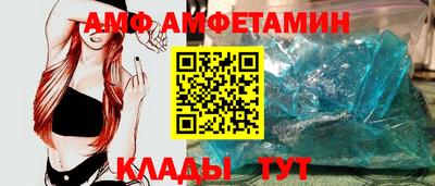 мефедрон VHQ Нарткала