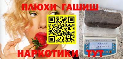 мефедрон VHQ Нарткала