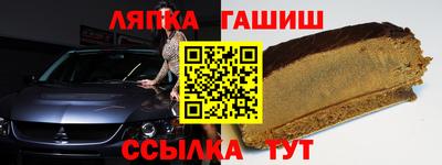 мефедрон VHQ Наро-Фоминск