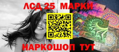 мефедрон VHQ Наро-Фоминск