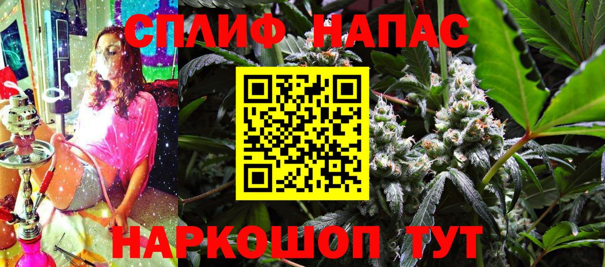 Бошки марихуана OG Kush  Марихуана ГИДРОПОН  Марихуана White Widow  Вход с VPN  Феодосия 